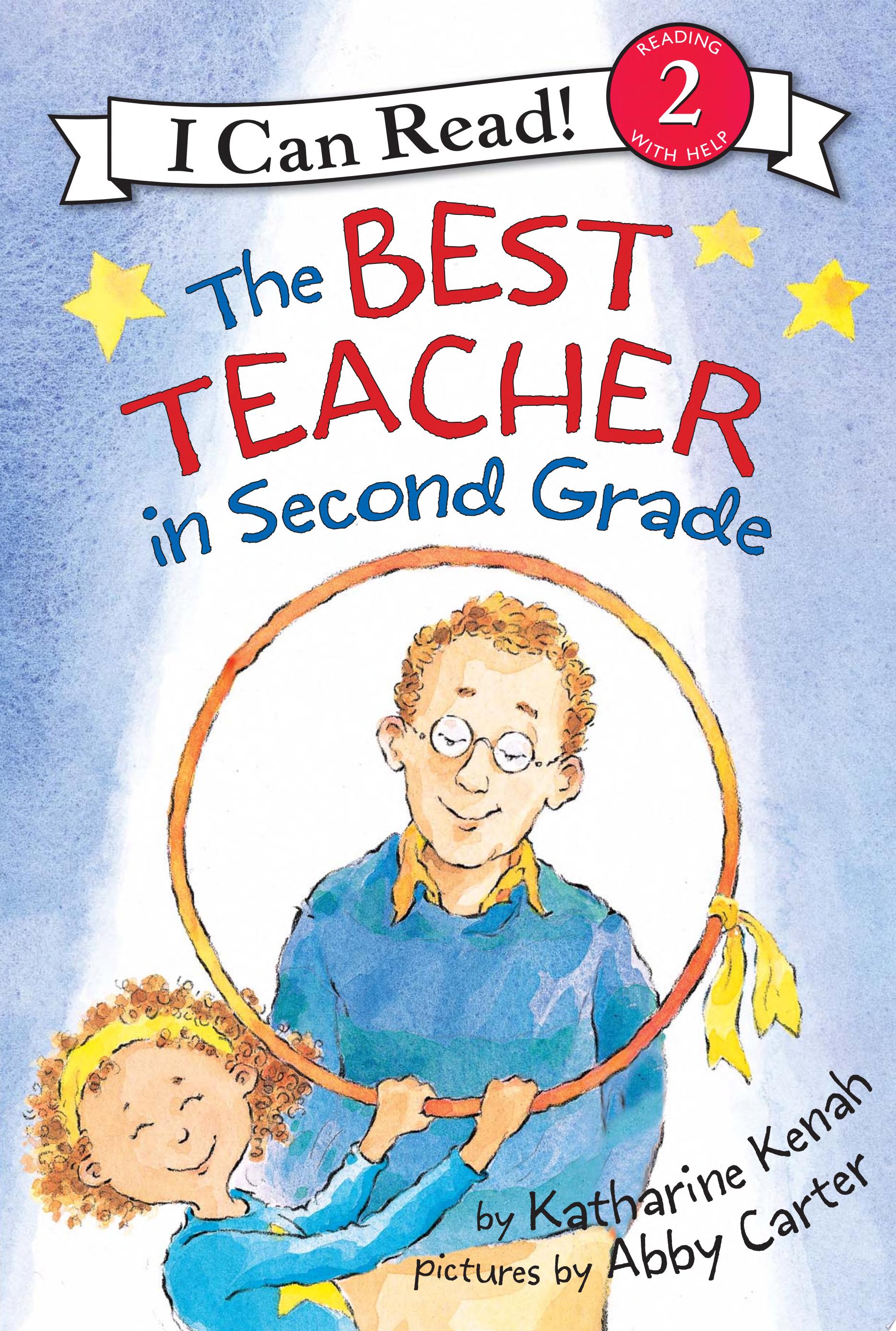 Image for "The Best Teacher in Second Grade"