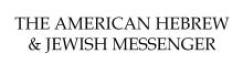 The American Hebrew & Jewish Messenger Logo